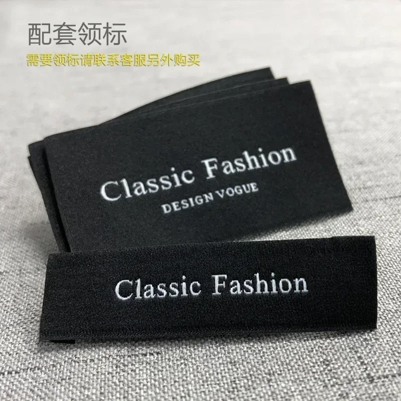 Universal black tactile paper clothing trademark price hang tag
