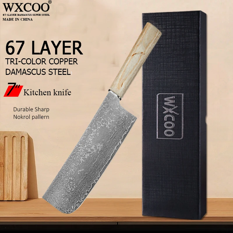 WXCOO Damaskus Kochmesser, scharfes Fleischmesser zum Schneiden von Fleisch, für Küche, Fleisch, Obst und Gemüse, Hackmesser für die Haushaltsküche