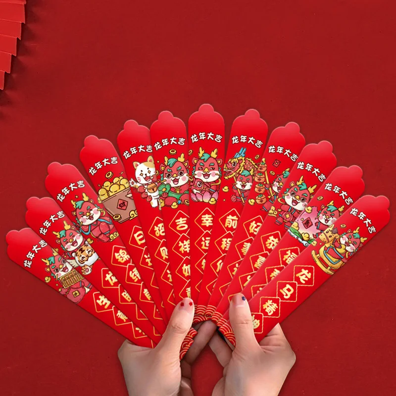 12Pcs Chinese Spring Festival Blind Boxes Draw Lots Lucky Money Bag Dragon Patterns Red Packet Red Envelope New Year Gift