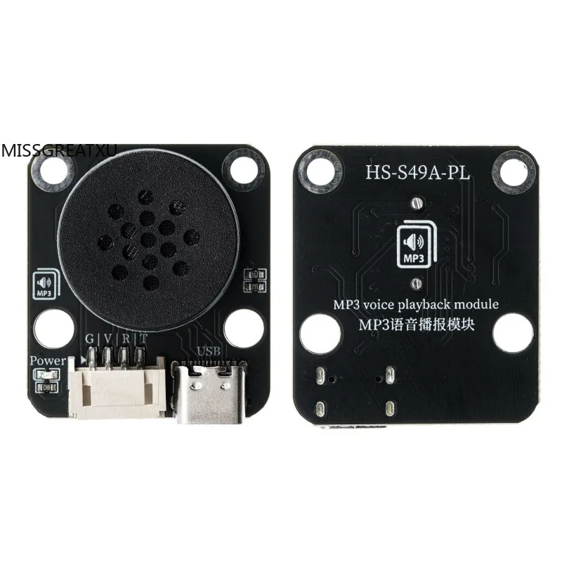 MP3 Audio Play Module Serial Command Control Built-in Speaker for  Microbit ESP32 Student Science Project Voice Module
