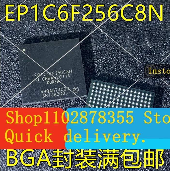 スポット在庫-ep1c6f256-ep1c6f256c8n-bga-5個