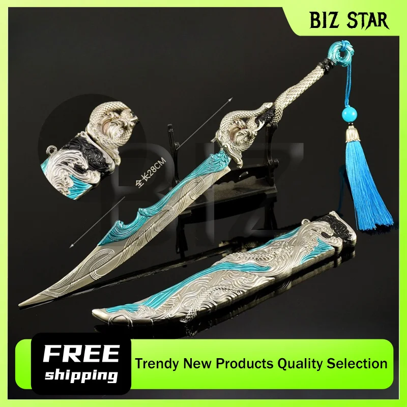 28 سنتيمتر/11.02in Naraka: Bladepoint لعبة الأجهزة الطرفية تحلق موجة سكين مع غمد نماذج الأسلحة اللعب السيوف الحرف المعدنية الأولاد الهدايا #1