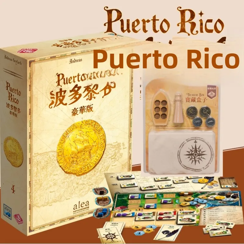 juego-de-mesa-edicion-lujo-puerto-rico-con-expansion-tesoro-juego-de-mesa-para-adultos-juego-de-cartas-para-fiestas-informa
