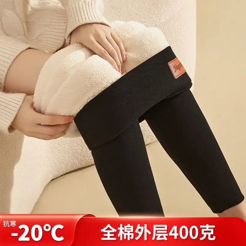 Warm Pants, Women's Leggings, Autumn And Winter With Thick Velvet Cotton Pants, Black Casual Pants, Winter