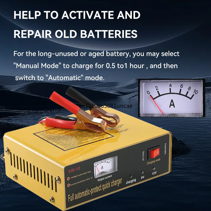 manufacturer-directly-supply-automatic-battery-charger-stroller-toy-car-battery-6v12v-battery-charger