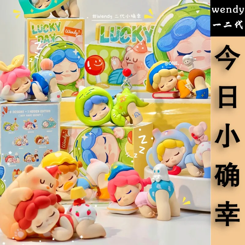 Bubble Mart Blind Box Wendy 2nd Generation Today'S Xiao Que Xing Series Trendy Toy Handmade Girl'S Day Ornament Trendy Toy