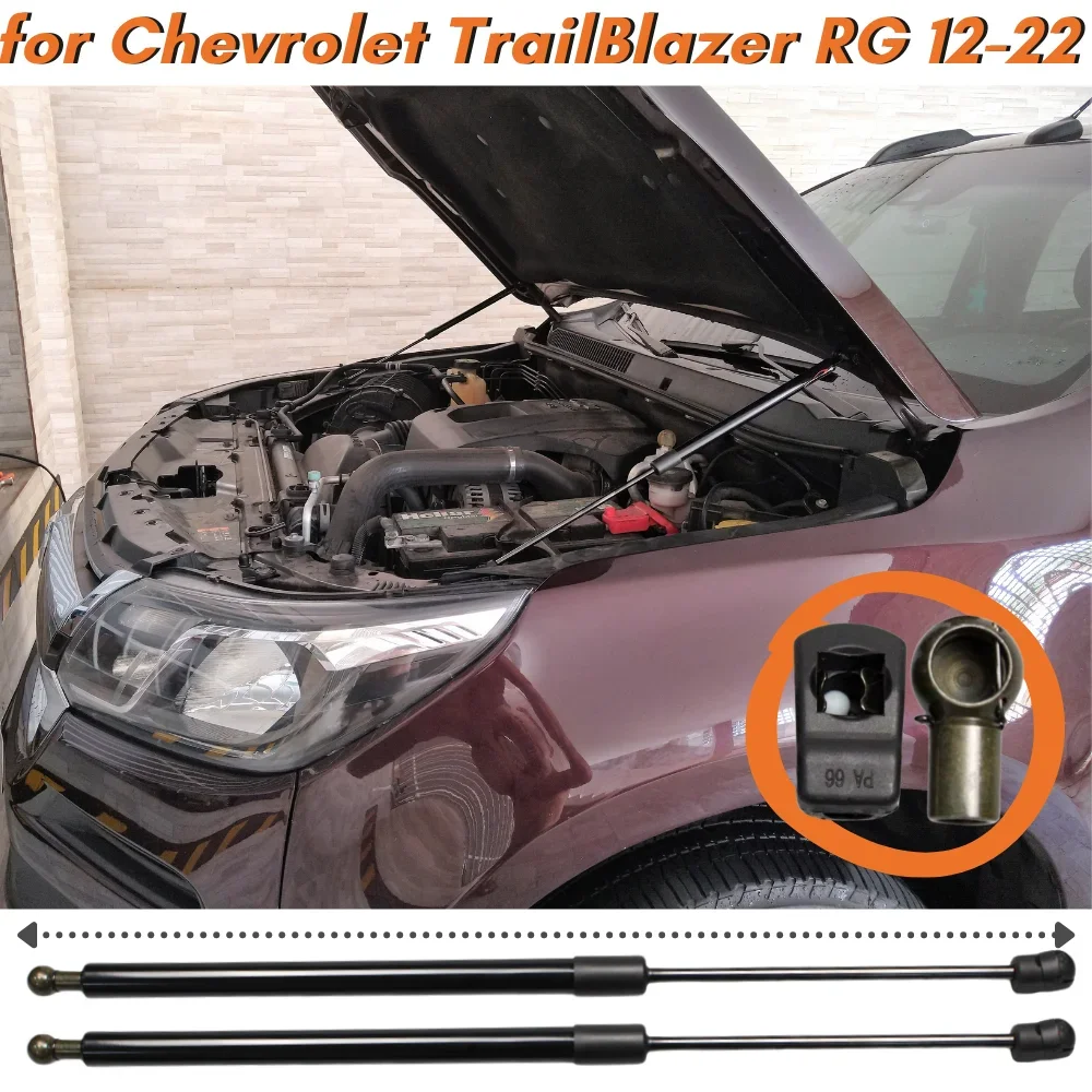 Qty(2) Hood Struts for Chevrolet TrailBlazer RG 2012-2022 Front Bonnet Gas Springs Dampers Shock Absorbers Lift Supports