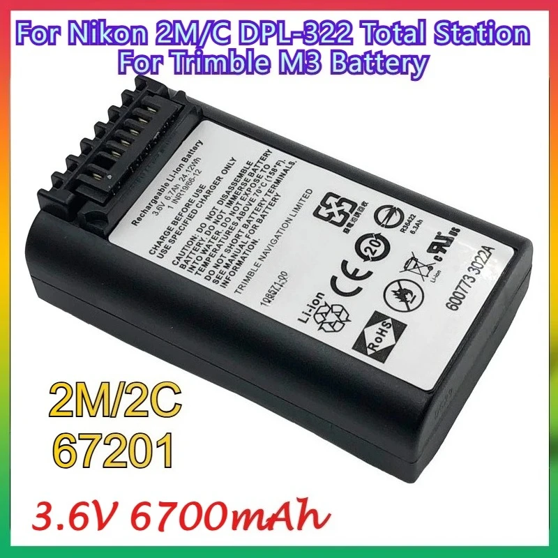 3.6V 6700Mah 2M/2C … - image
