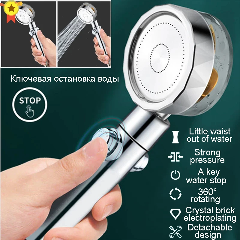 2023 Shower Head Water Saving Flow 360 Degrees Rotating With Small Fan ABS Rain High Pressure Spray Nozzle Bathroom Accessories