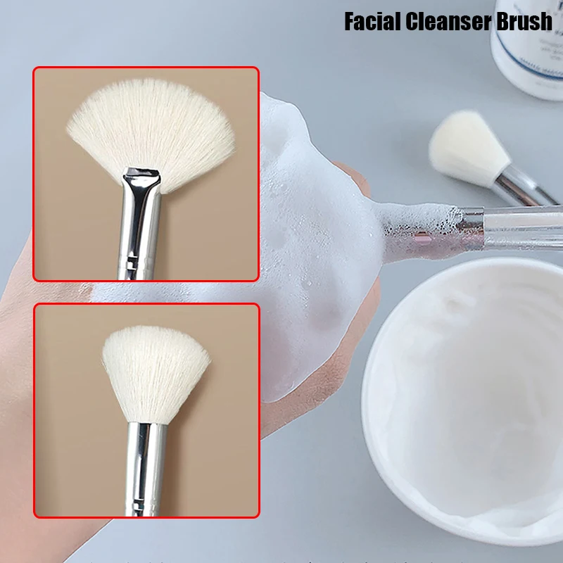 1 قطعة فرشاة تنظيف الوجه لينة الشعر تدليك الوجه فرشاة غسل قناع الوجه فرشاة المحمولة أداة العناية بالبشرة #1