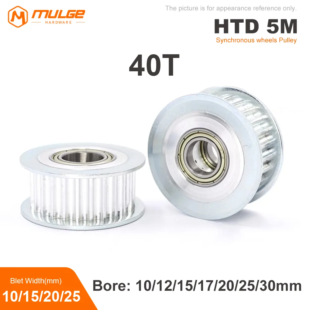 

HTD5M Timing Pulley Idler Pulley 40Teeth AF Type Bore 5/6/7/8/10/12/15-30mm Belt Width 10/15/20/25mm 3D printed parts 5GT