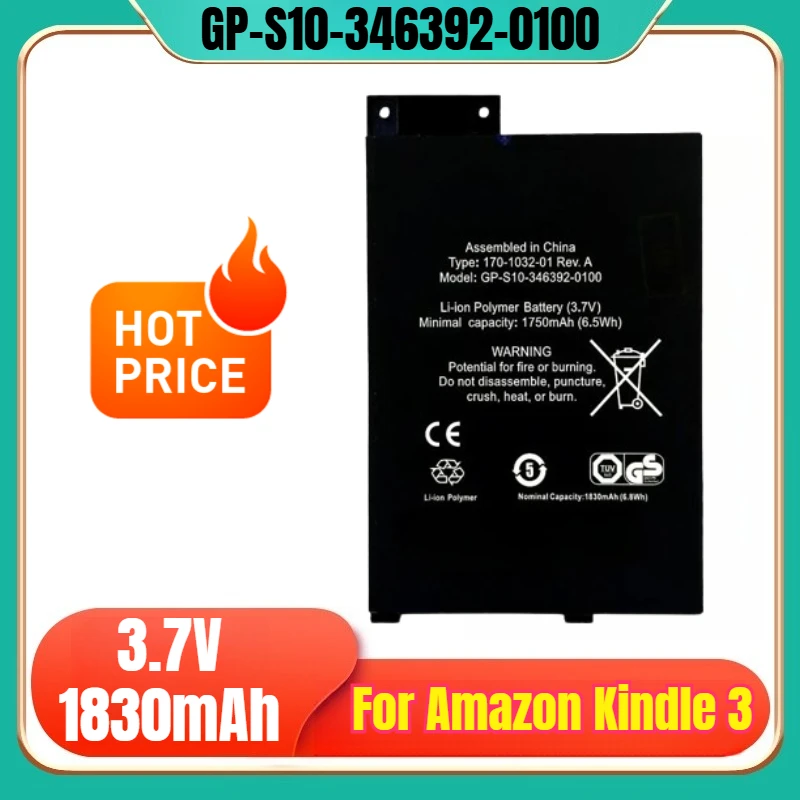 

GP-S10-346392-0100 3.7V 1830mAh Mobile Phone Batteries for Amazon Kindle 3