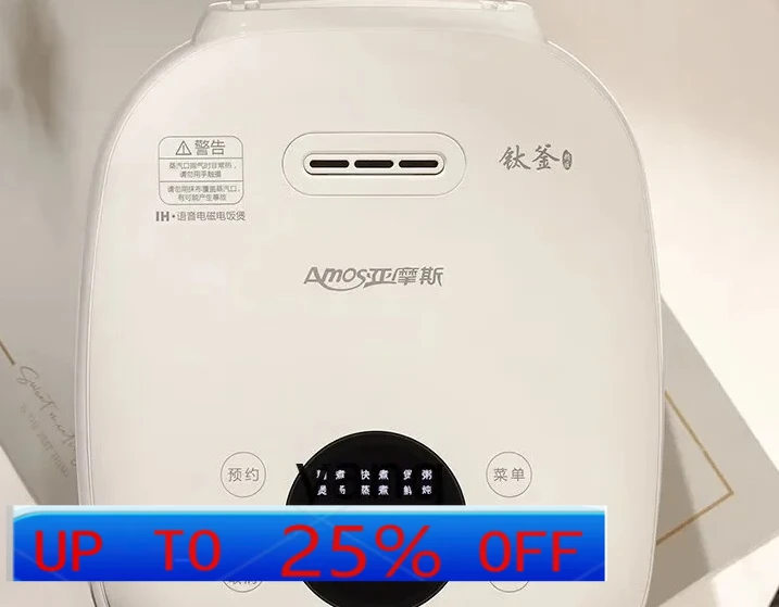 

LH household multifunctional titanium rice cooker uncoated pure titanium liner IH electromagnetic rice cooker with voice