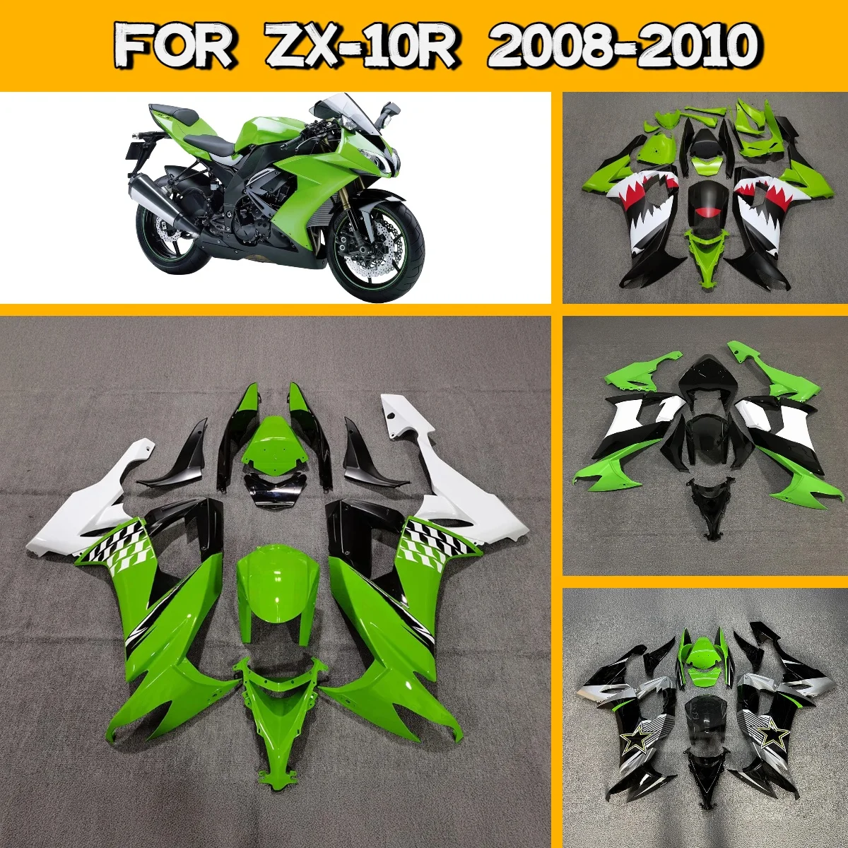 

Комплект литых обтекателей уникального дизайна для Kawasaki ZX10R 2008, 2009, 2010 годов. Сменный комплект обтекателей ZX 10R.