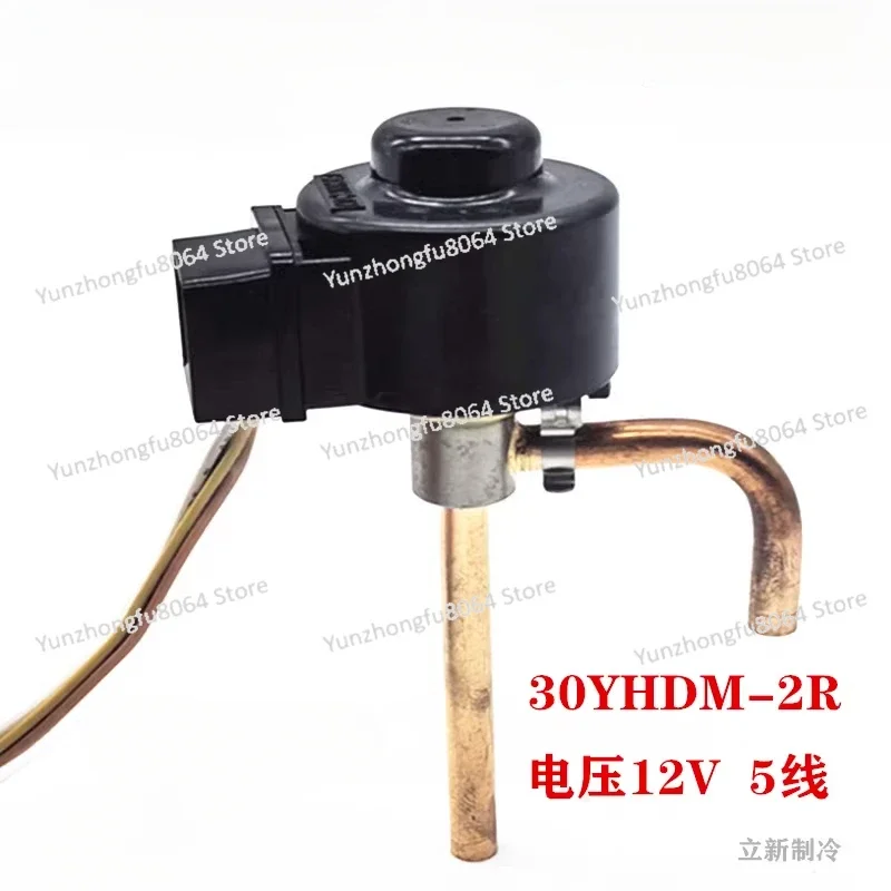 Brand New, Air Conditioner Electronic Expansion Valve Coil 30YHD Single Coil SH-26F Single Valve Body 20Y Valve Body 30YH + Coil