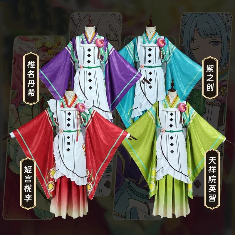 Game Ensemble Stars Love Tea Shino Hajime Tenshouin Eichi Tori Himemiya Shiina Niki Cosplay Costume Kimono Suit Custom Made