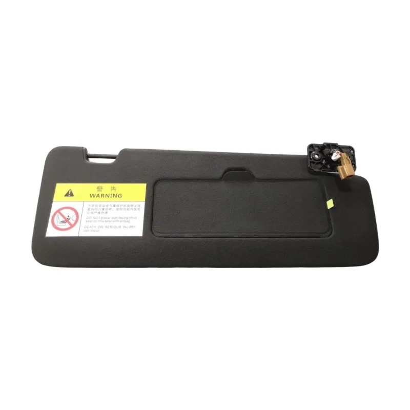 UKEA-8204010-00A7_ Солнцезащитный козырек в сборе с зеркалом для макияжа Dark Black5 UKEA-8204020-00A7_ для BYD SongL EV Sealion07 EV BrandNew