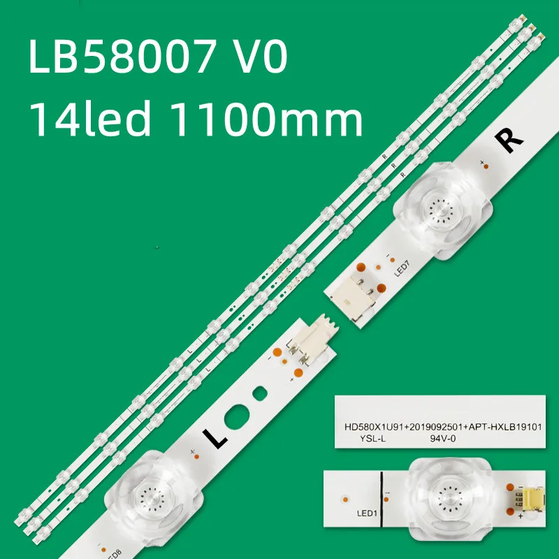 شريط LED لـ Hisense 58AE7030F 58A6150FS 58A7100F 58S5 58R6E3 58AE7000F 58A6100FS 58R6000GM LB58007 V0 HD580X1U91-L1 HD580X1U92