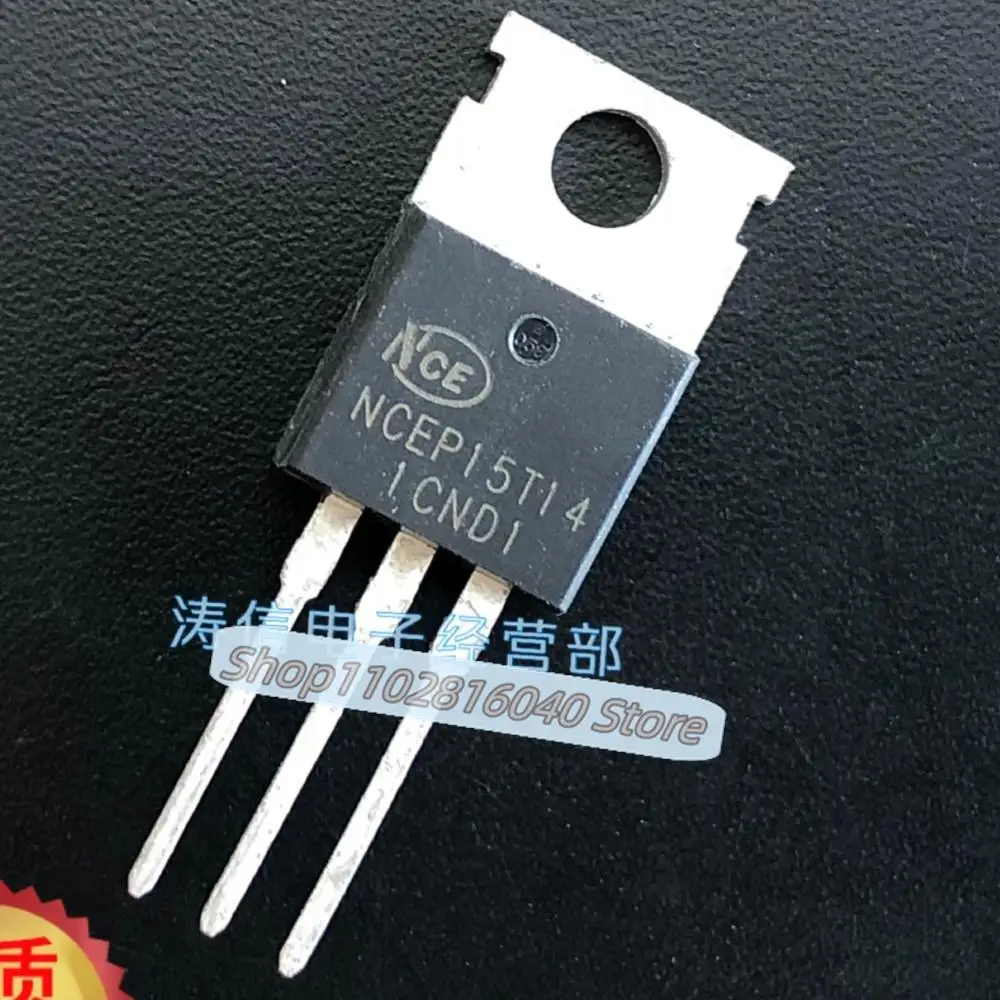 10PCS/Lot NCEP15T14 TO-220 140A150V MOS Best Quality Imported Original Spot