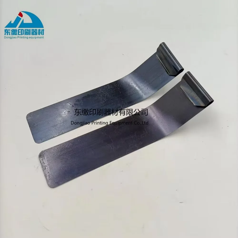 1 Piece V3000/D3000 Guide  Feeder Guide For Mitsubishi Printing Machine Feeder Sheet Separator For Mitsubishi Machine