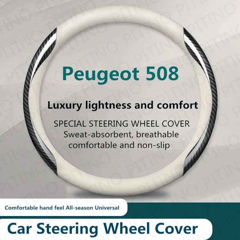 Car Steering Wheel Cover For Peugeot 508 Anti Slip Wear-resistant Sweat Absorbing 37-38cm Interior Steering Cover Accessories