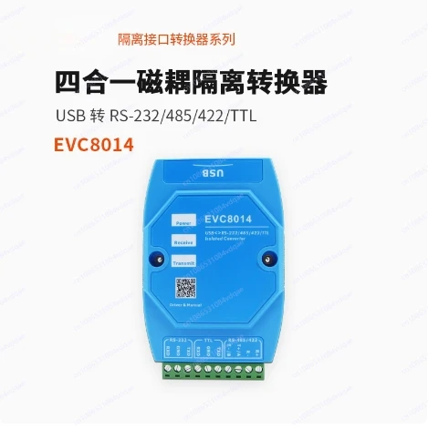 EVC8014 4-in-1 USB RS-232 RS-485 RS-422 Magnetically Coupled Isolation Converter