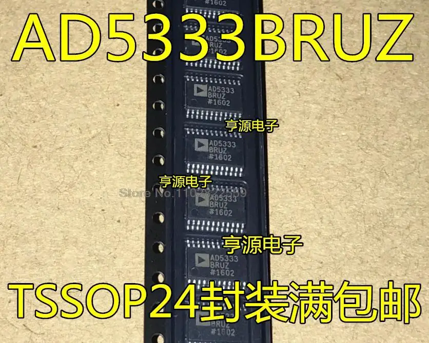 

1-10PCS AD5333BRUZ AD5333BRU AD5333 TSSOP24