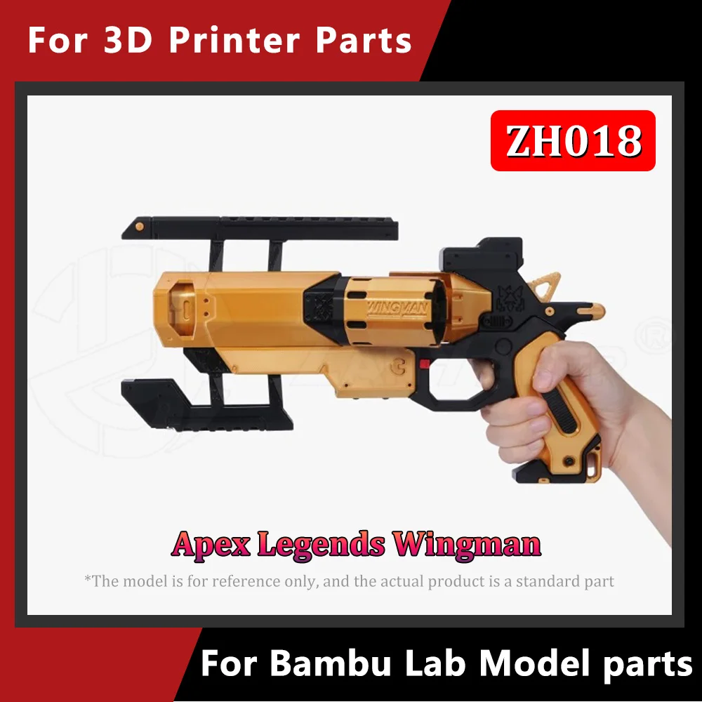 لأجزاء نموذج مختبر بامبو ZH018 Apex Legends Wingman صانع بيت الكنز مكون نموذج إبداعي لملحقات الطابعة ثلاثية الأبعاد