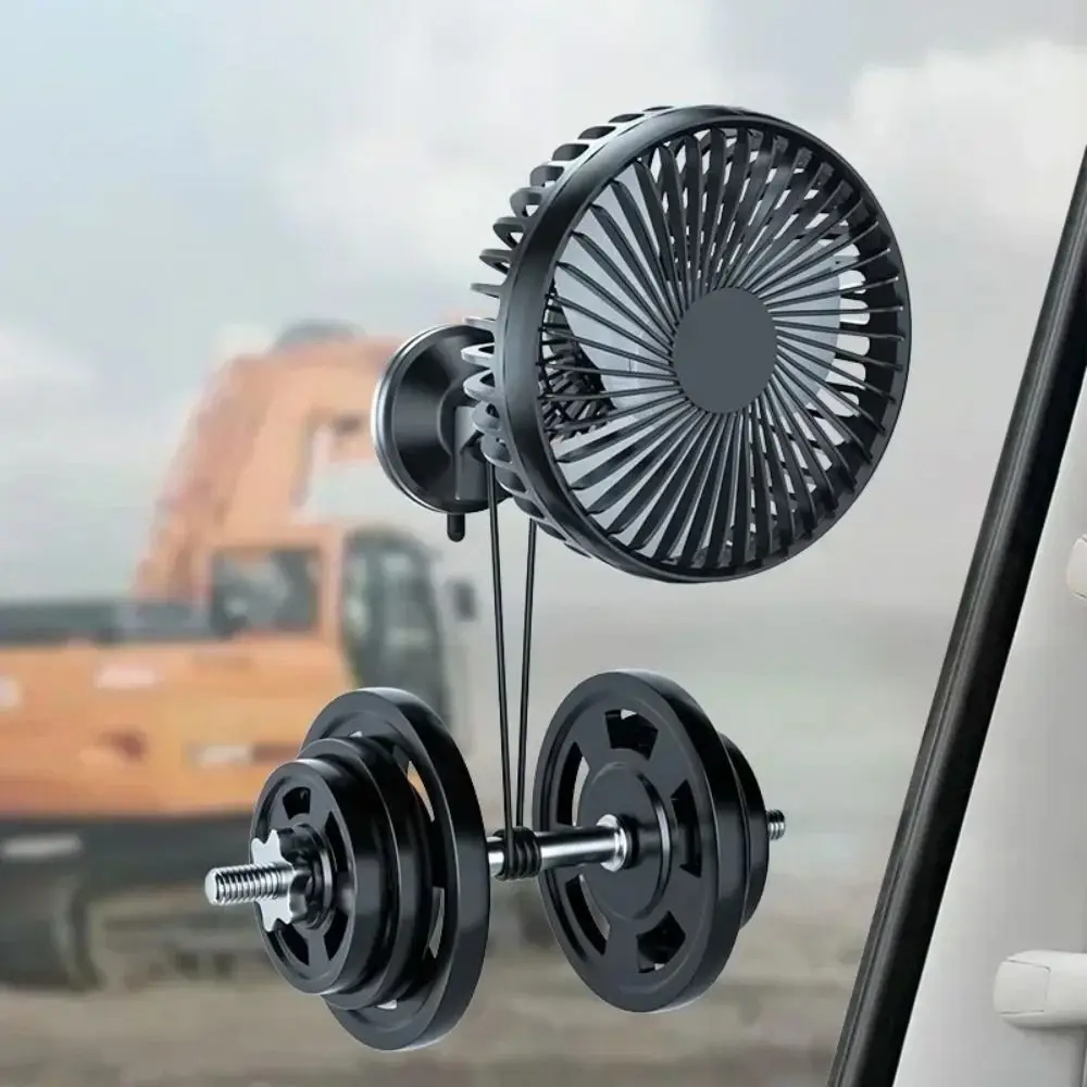 Strong Wind Power Dual-Head Car Fan Multi-Angle Adjustable Dual Head Design Vehicle Cooling Fan USB Power Port Quiet Operation