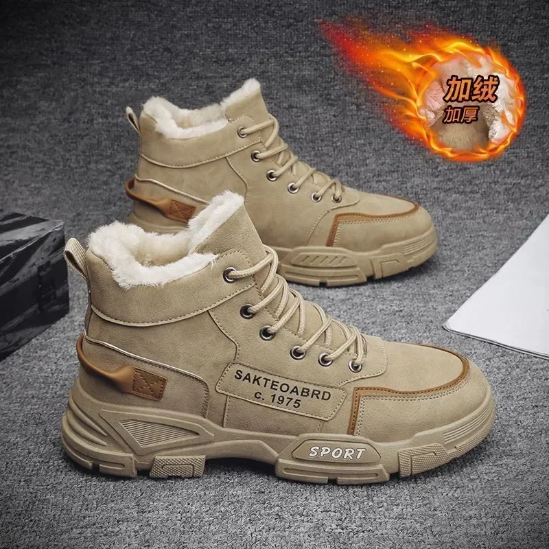 

Winter Thickened Boots Men's High-Top Shoes, Thick Warm Ankle Boots Cotton Shoes