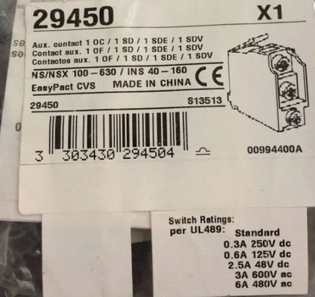 

Brand New Original 29450 in box Fast delivery