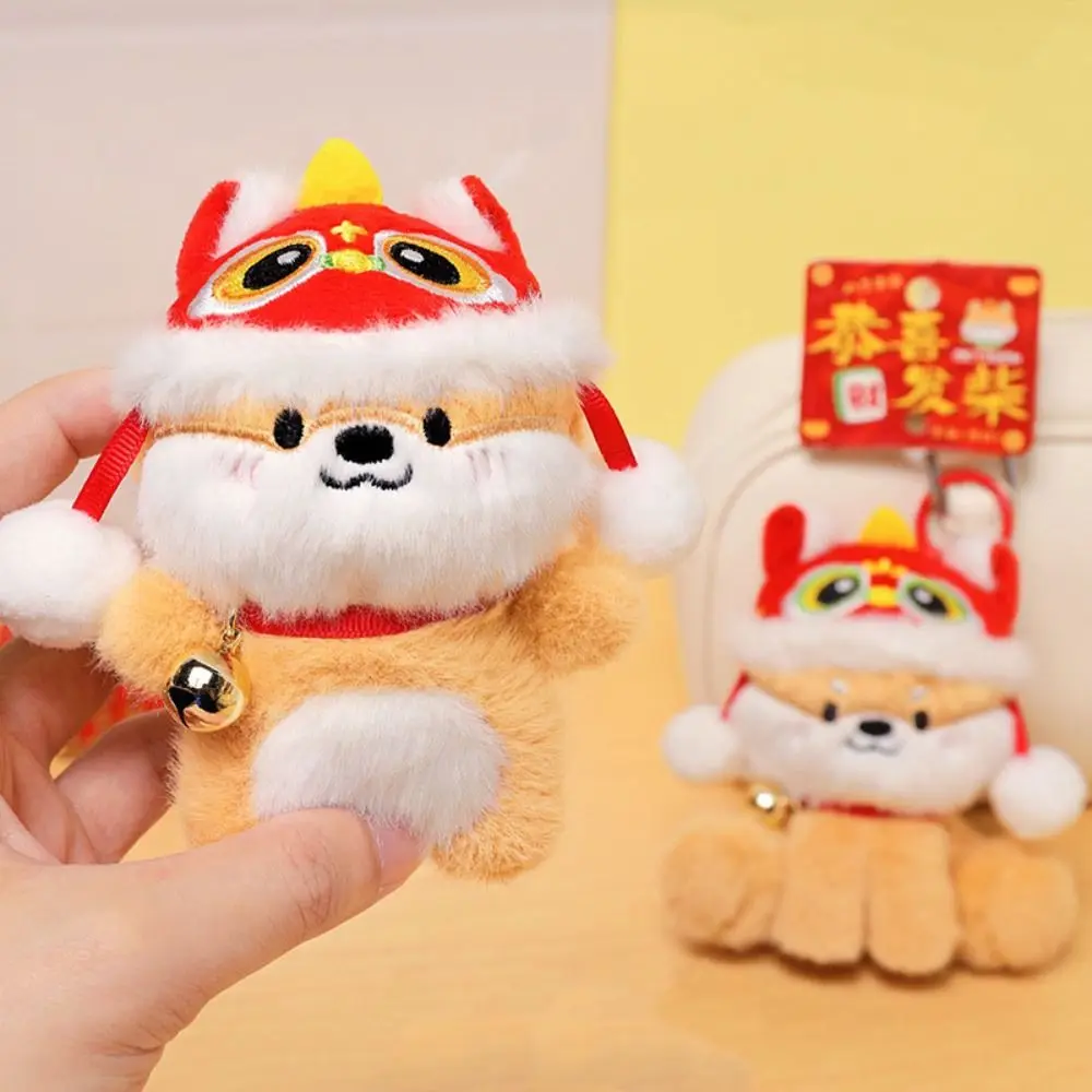 Cartoon Lion Dance Stuffed Keychain Stuffed Cute Lion Plush Doll Pendant Keyring Soft Lion Dance Toy Keychain Christmas Gift