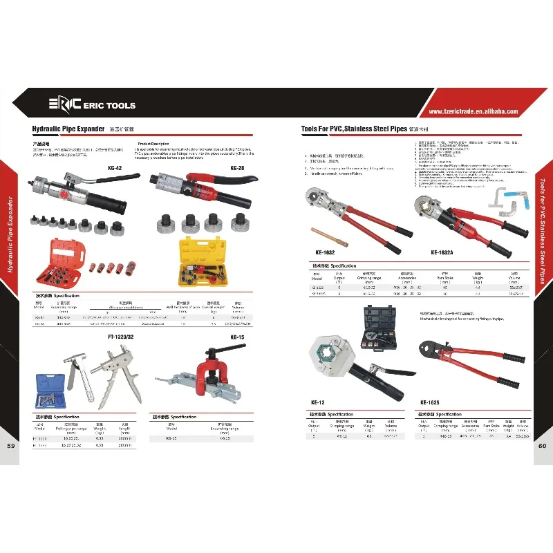 Kit de expansión de tubo hidráulico, herramienta de estampado HVAC de 7 palancas, cortador de tubo de cobre de 3/8 1-1/8 pulgadas, desbarbado de embalaje en caja de plástico