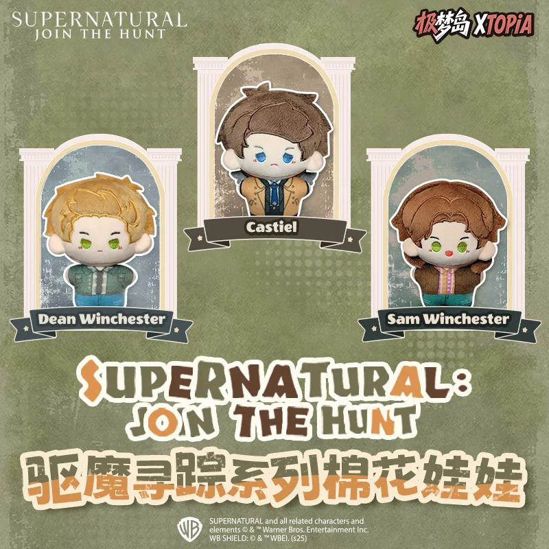 Supernatural Exorcism Hunting Series Cotton Doll Dean Winchester With Official Birth Card Plush For Collection And Fans view 6