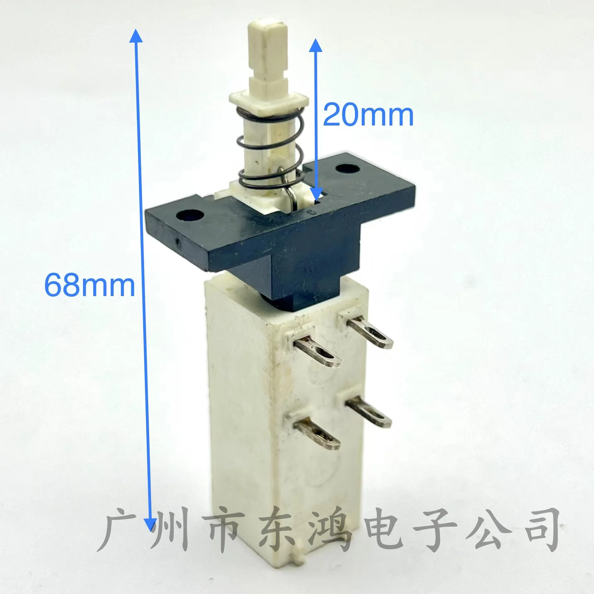 1 PCS Japan press the switching power switch 4A/120A 250V with rack