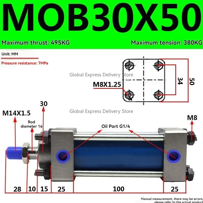 

Light Pull Rod Type Hydraulic Cylinder Pull Rod Hydraulic Cylinder