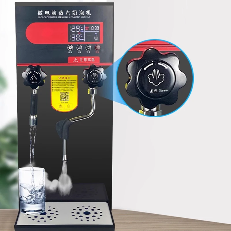 Micro Computer 12L Milk Frother Steamer Hot Water Boiler Machine Coffee Milk Frother Steam Boiler Boiling Machine