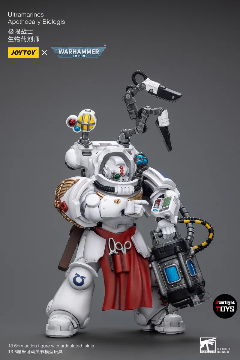 مجسم مفصلي Joytoy 1/18 - Warhammer 40K Ultramarines Legion Apothecary، لعبة مجسمة، هدية