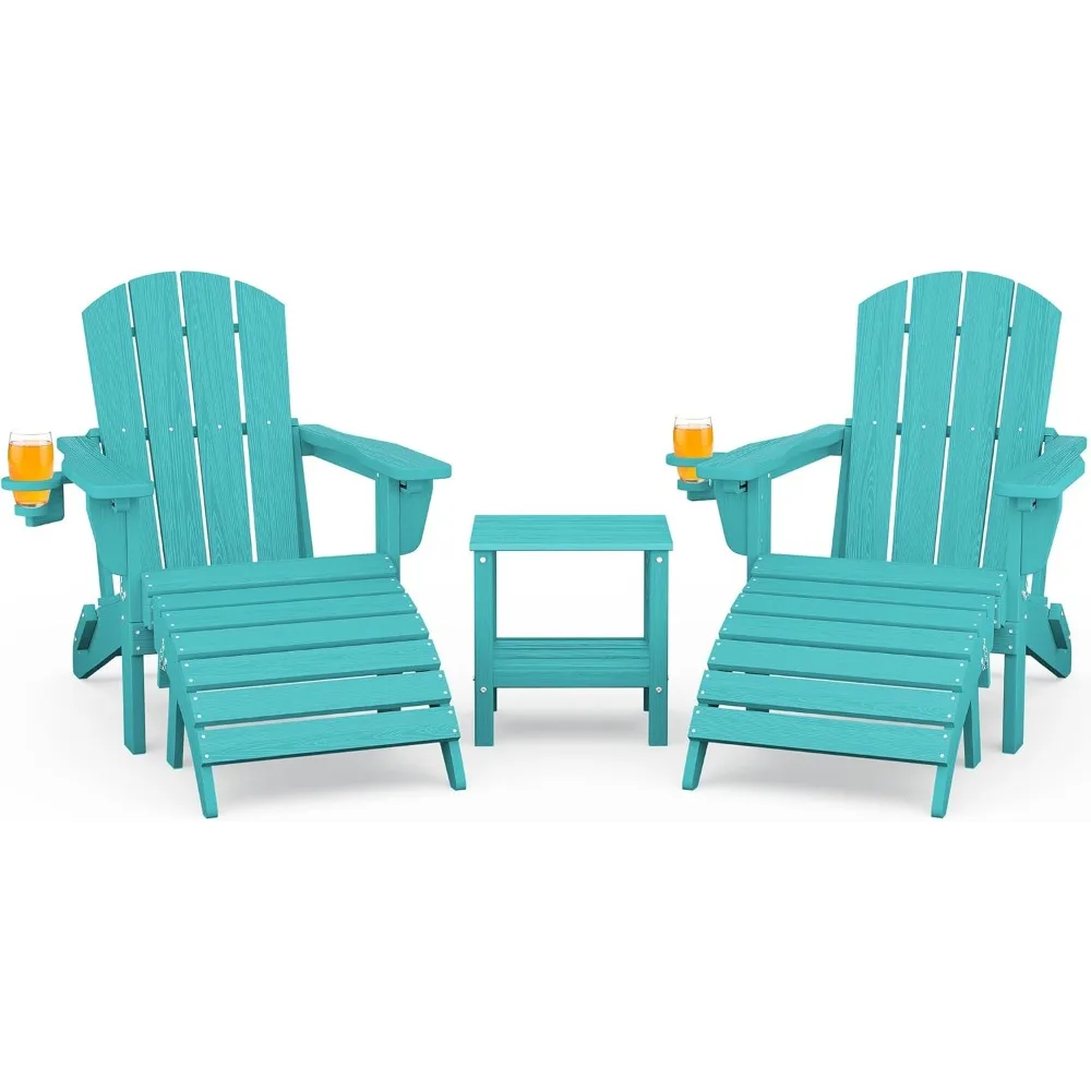 5-Piece Folding Adirondack Chair and Ottoman and Table Set, HDPE Adjustable Adirondack Chairs Set, Aruba