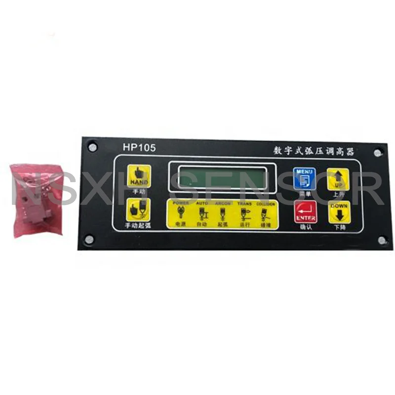 HP105 Torch Height Controller Digital Display For Arc Voltage CNC Plasma Cutting Machine NEWCARVE