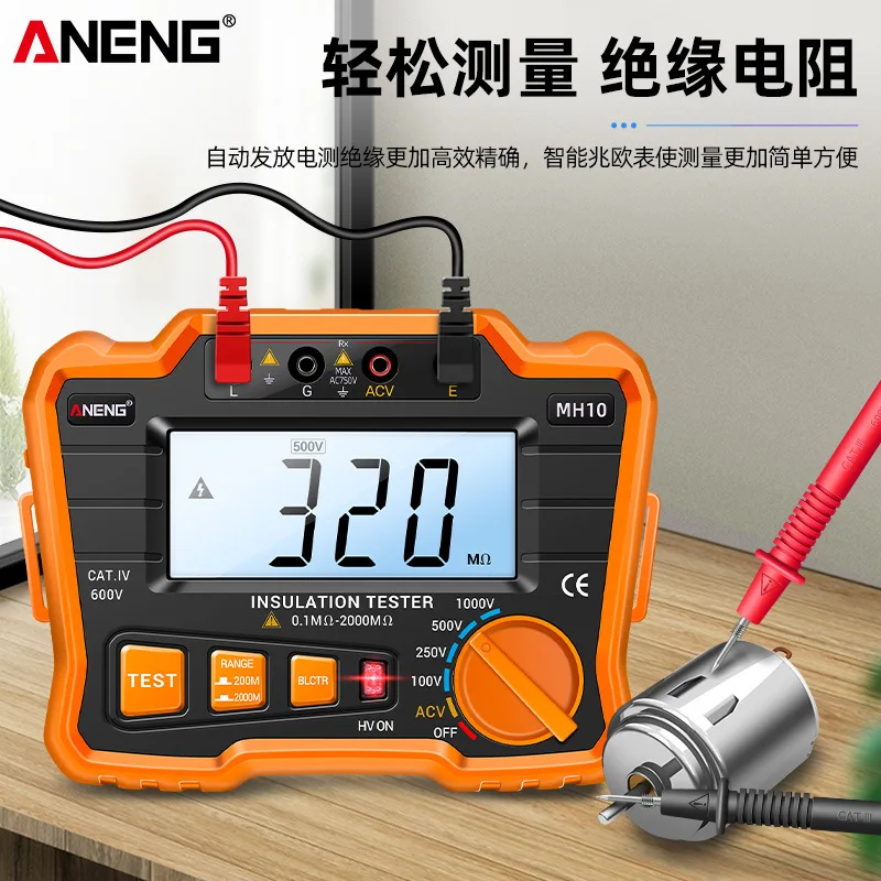 AOLIVIYA Digital Insulation Resistance Tester Megohmmeter Multimeter For Electrical Measurement Instrument Tool Specialty Tools