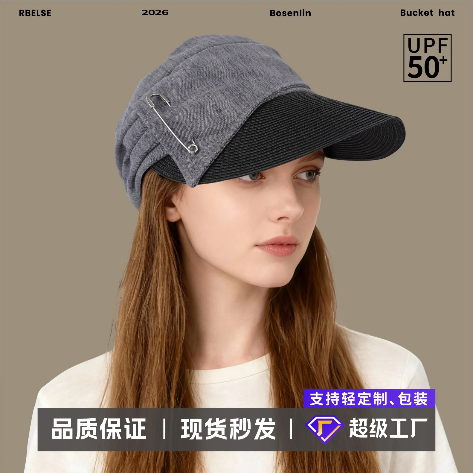 Women Color Block 100 Cotton Upf 50 Sun Protection Equestrian Baseball Cap With Safety Pin Decor Summer Adjustable Casual Commut