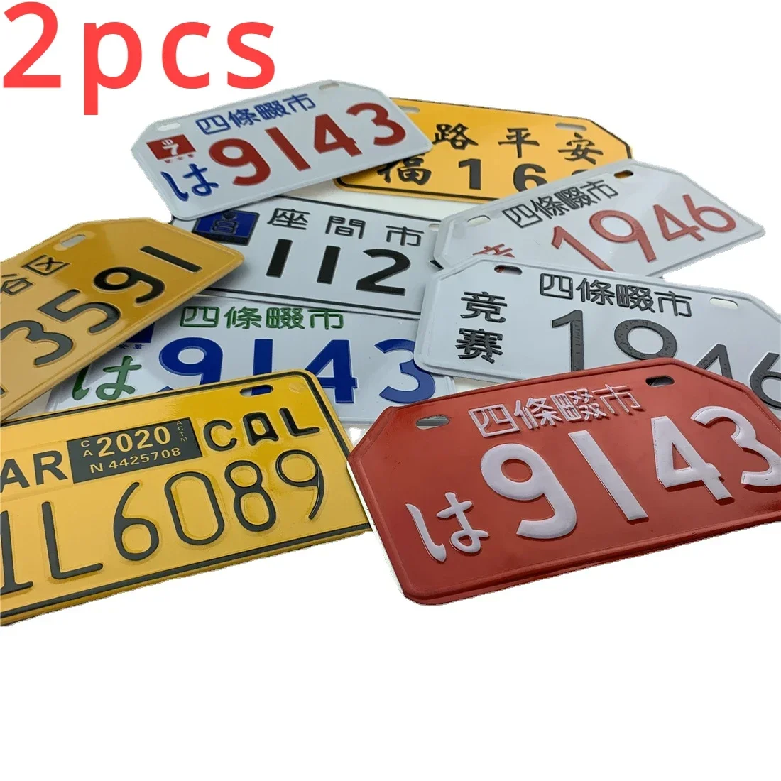 2pcs For DIO50 ZX50 JOG50 JOG90 EVO ZR50 Motorcycle Decorative Plate Decorative Use Only DIY City Name Decorative Sign Metal