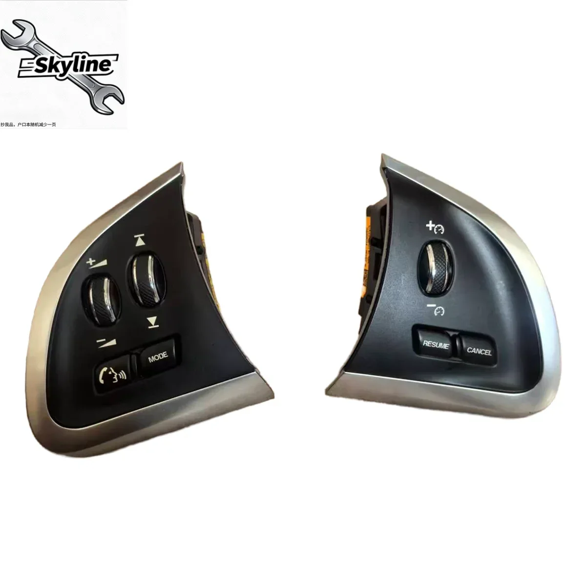 Car cruise control switch volume adjustment button steering wheel switch button CX2313D767 For Jaguar XF