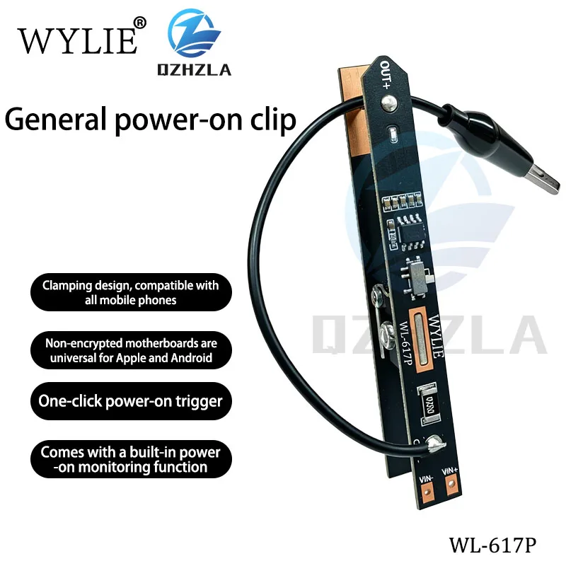 WYLIE WL-617P Universal Battery Free Startup Clip Motherboard Startup for iPhone 17 Android Ribbon Cable Buckle Battery Tool