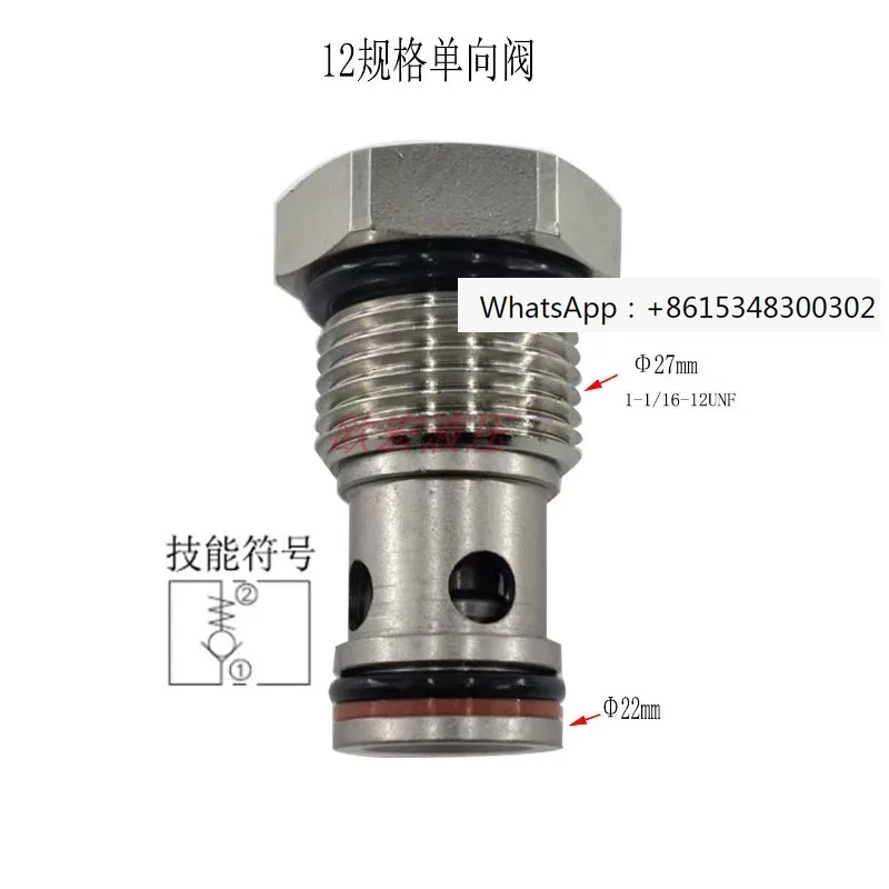 

Гидравлический односторонний обратный клапан CV08 10 12 16 с резьбовым соединением для гидроцилиндров, поддерживающий давление