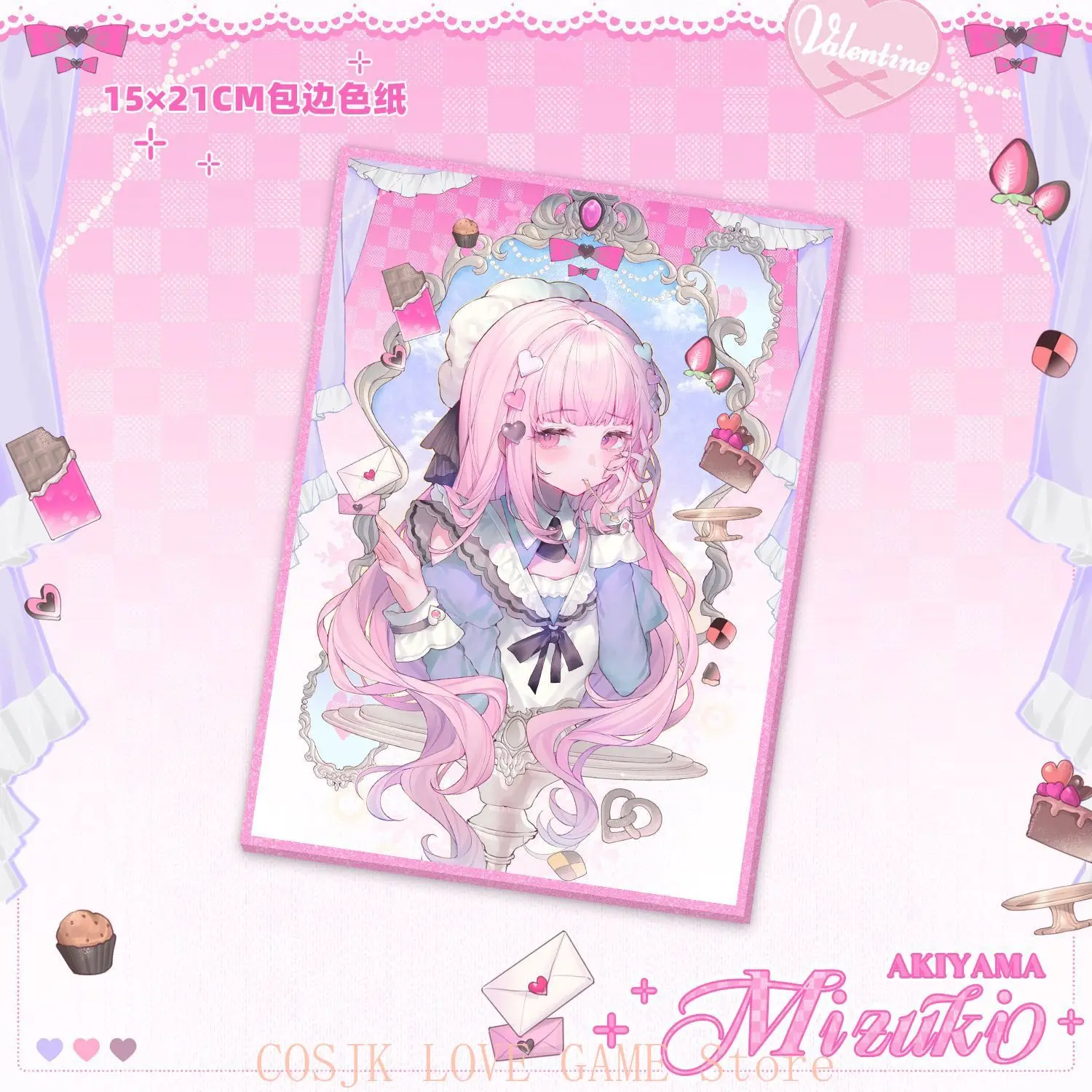 Game AKIYAMA MIZUKI Project Sekai Anime Badge Brooch Postcard Acrylic Stand Model Plate Desk Colored Paper Cards Sets Gift - view 6