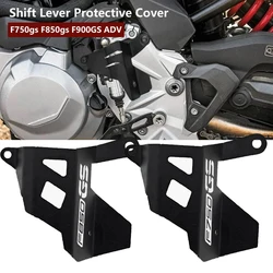 For BMW F750gs F850gs ADV Adventure F900GS F850 GS Motorcycle Gear Shift Lever Protective Cover Rear Brake Master Cylinder Guard