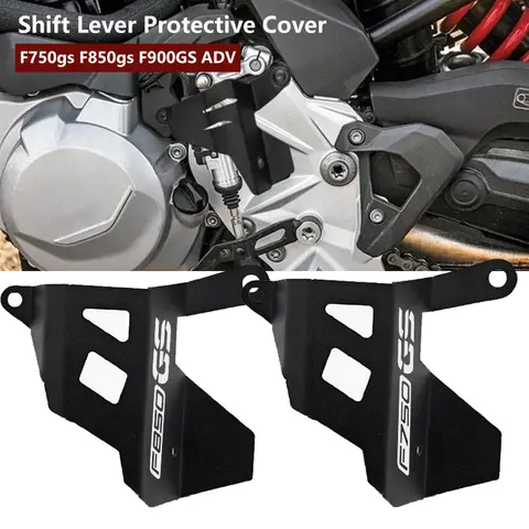 BMW F750gs F850gs F900GS F850 GS ADV 어드벤처 오토바이 기어 시프트 레버 보호 커버 리어 브레이크 마스터 실린더 가드