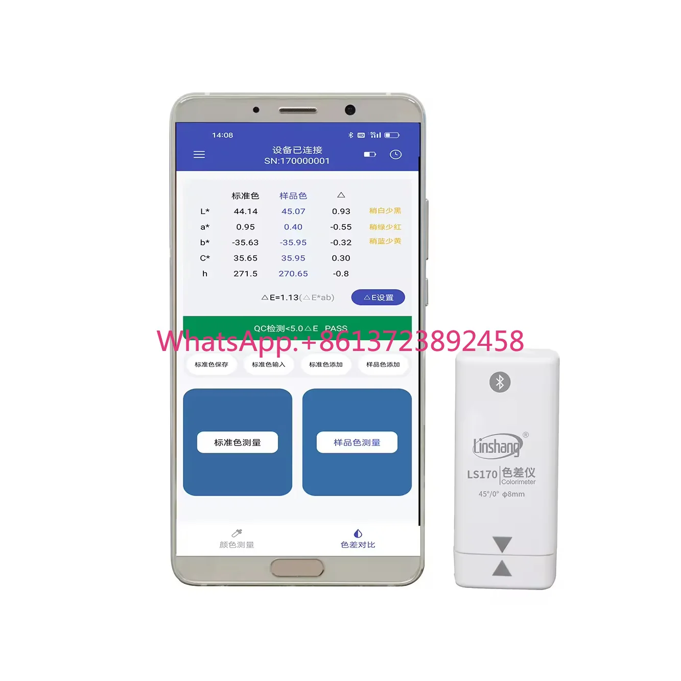 Linshang LS170 45/0 Portable and Smart Colorimeter Colorimeter 8mm Aperture With Measurement Color